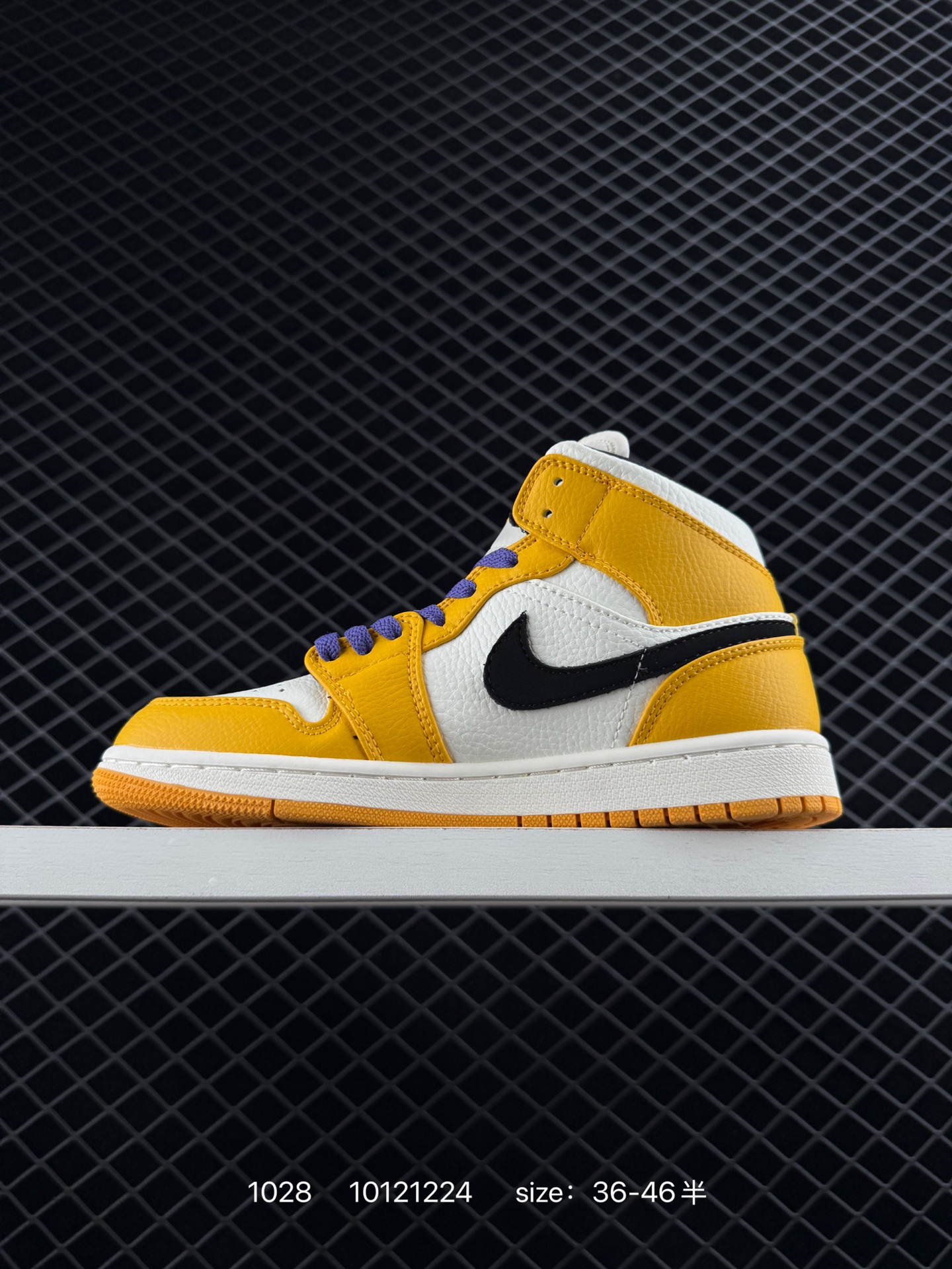 NIKE Air Jordan 1 Retro Mid